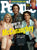 People Magazine