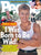 People Magazine