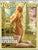 Rolling Stone