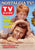 TV Guide