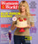 Woman's World