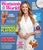 Woman's World