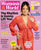 Woman's World