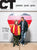 Christianity Today