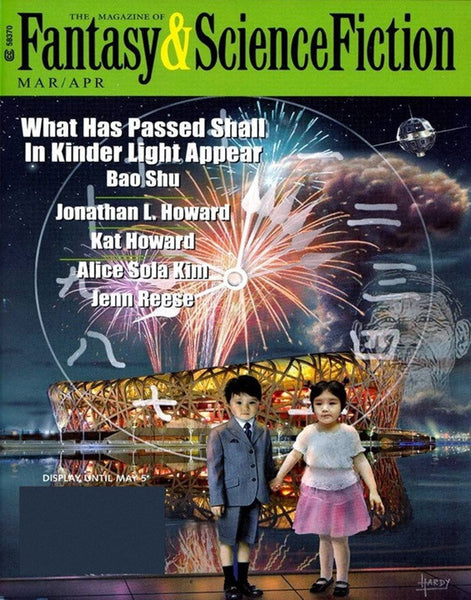 Fantasy & Science Fiction