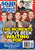 Soap Opera Digest